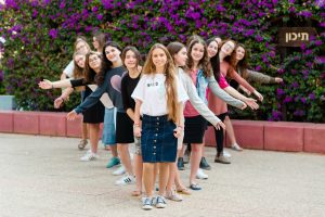 Ulpanat Amana is High School Educational Program based in Israel.