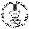 Kadoorie Logo